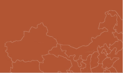 pp电子·(中国)官方网站