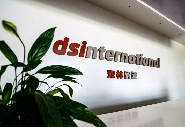 pp电子·(中国)官方网站