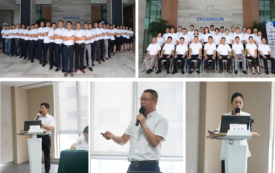 pp电子·(中国)官方网站