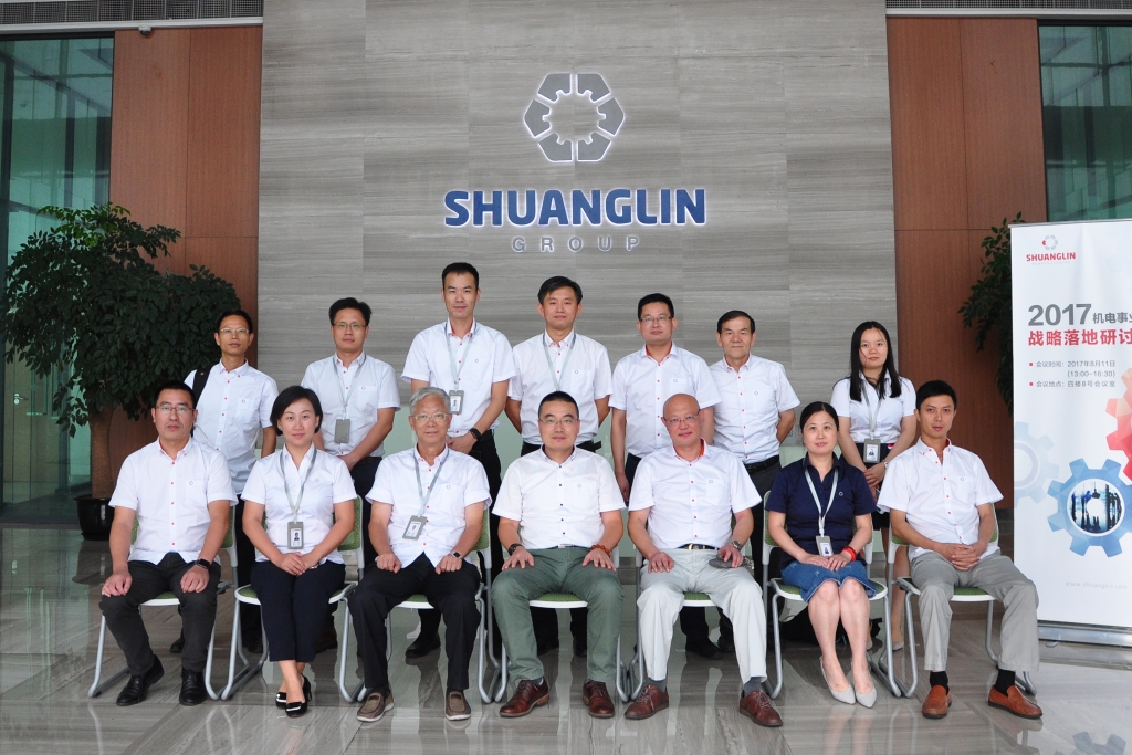 pp电子·(中国)官方网站