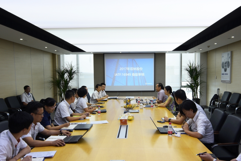 pp电子·(中国)官方网站