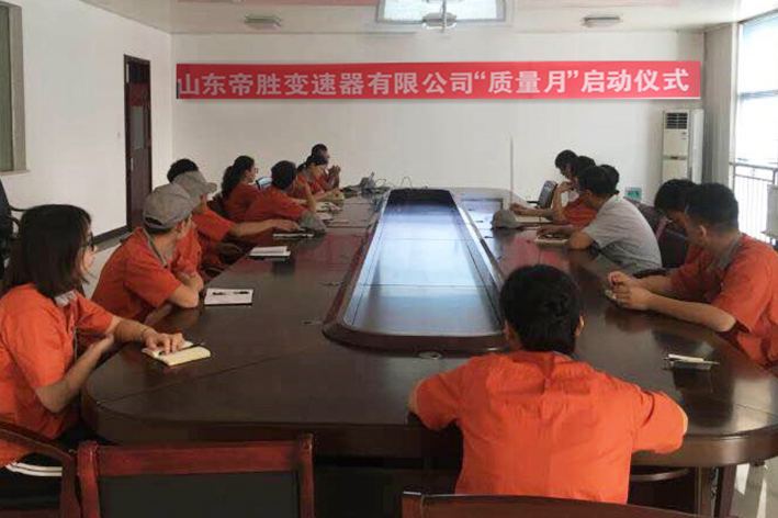 pp电子·(中国)官方网站