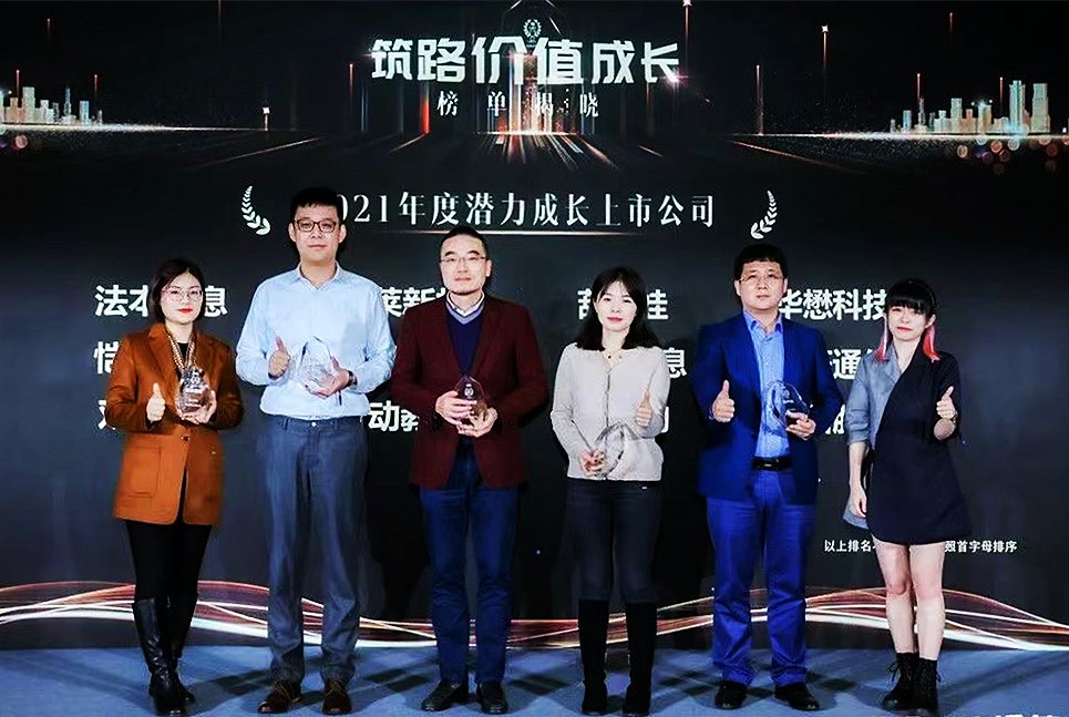 pp电子·(中国)官方网站