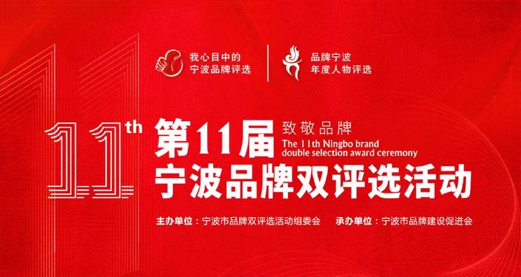 pp电子·(中国)官方网站