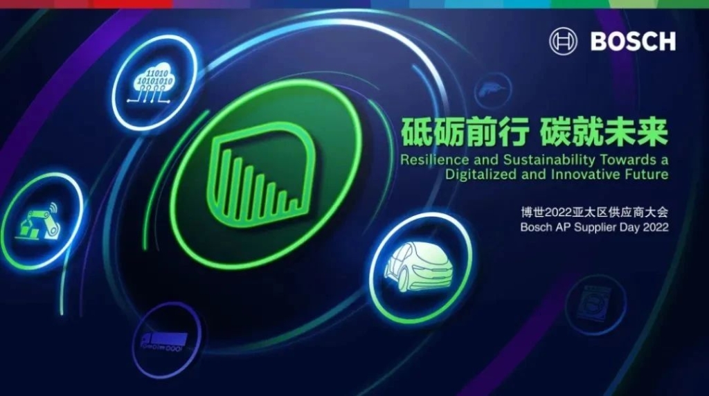 pp电子·(中国)官方网站