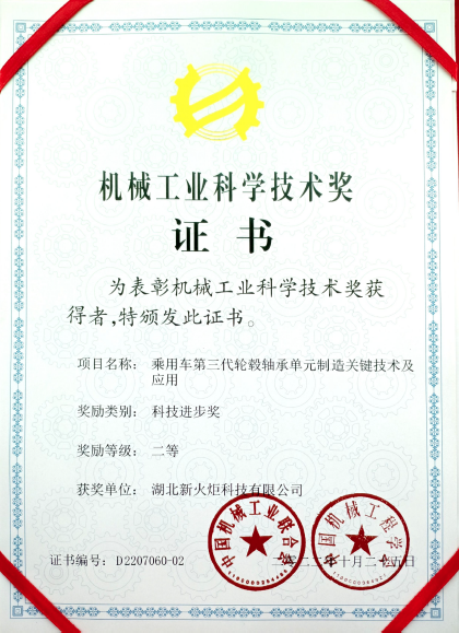 pp电子·(中国)官方网站