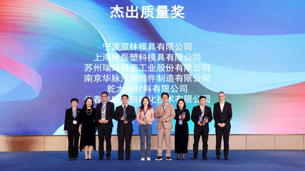 pp电子·(中国)官方网站